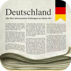 Deutsche Zeitungen アプリダウンロード