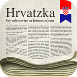 Hrvatske Novine