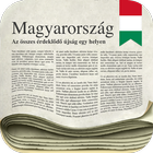 Magyar Újságok 图标