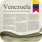 Periódicos Venezolanos آئیکن