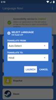 برنامه‌نما Language Navi عکس از صفحه