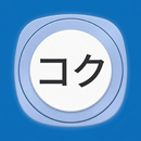 Tachimanga APK