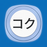 Tachimanga APK