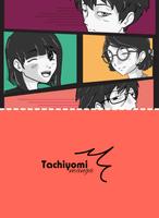 Tachiyomi Manga syot layar 2