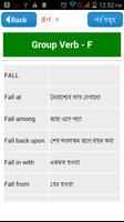 Group Verb English to Bengali- Screenshot 2