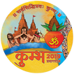 Kumbh