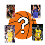 מי בתמונה? כדורסל