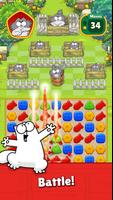 Simon's Cat Match! ảnh chụp màn hình 1