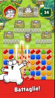 1 Schermata Simon's Cat Match!
