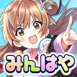 みんなで早押しクイズ APK