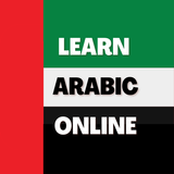 Learn Arabic أيقونة