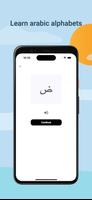 Learn Arabic Cartaz