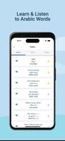 Learn Arabic تصوير الشاشة 1