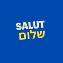 למד צרפתית APK