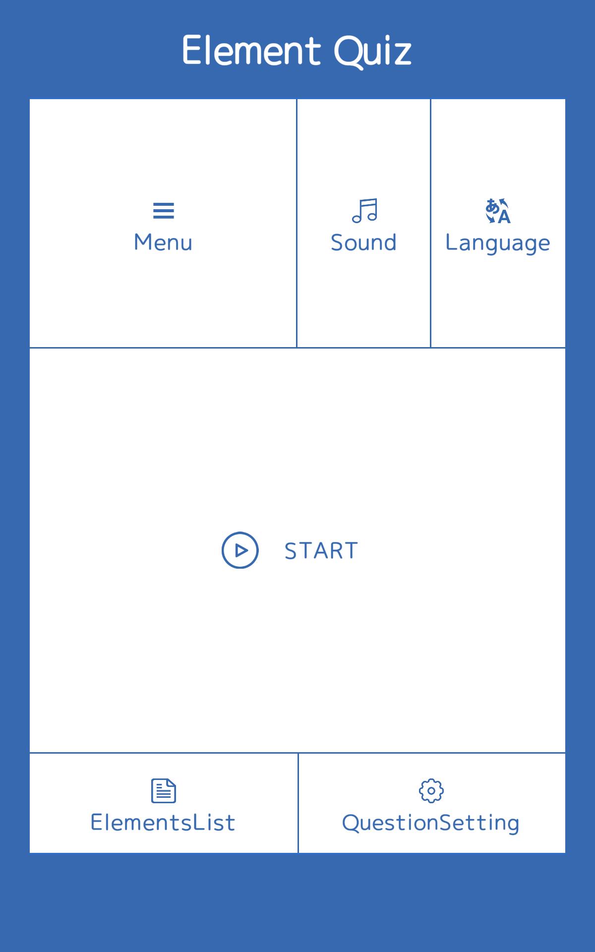 元素記号クイズ Pour Android Telechargez L Apk 元素記号クイズ Pour Android Telechargez L Apk