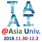 TAAI 2018 Conference أيقونة