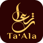 Ta'ala App ikon