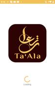 Ta'ala App penulis hantaran