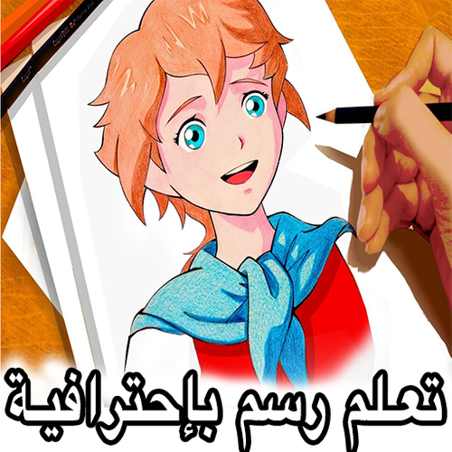 رسم حصان بقلم رصاص للمبتدئين Dz Fashion