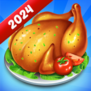 Cooking Vacation - Кук игра APK