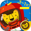 تعليم الطرح للأطفال APK