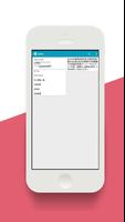 secure clipboard : notes creator imagem de tela 1