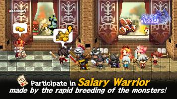 Salary Warrior ảnh chụp màn hình 3