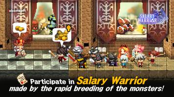 برنامه‌نما Salary Warrior عکس از صفحه
