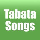 Tabata Songs App- Tabata Workout Music & Timer icône