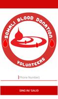 Somali Blood Donation Affiche