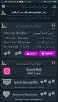 Surah Mulk syot layar 1