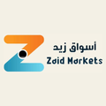 ”أسواق زيد