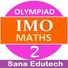 IMO 2 Maths Olympiad আইকন
