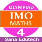 IMO 4 Maths Olympiad ไอคอน