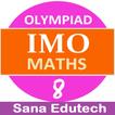 Математика 8 класс (IMO)
