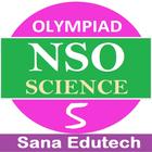 NSO 5 Science アイコン