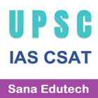 UPSC CSAT Exam آئیکن