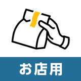食べログテイクアウトお店向け管理アプリ أيقونة
