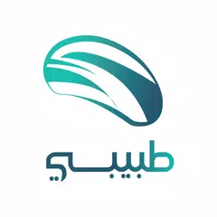Tabiby Avicenna Icon