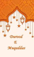 Durood E Muqaddas poster