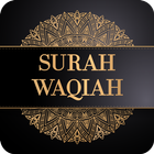Surah Waqiah آئیکن