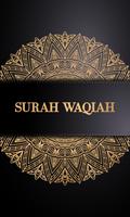 Surah Waqiah پوسٹر