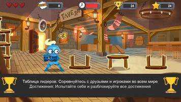 Flipper Knight: Table Flipping постер