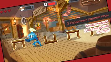 Flipper Knight: Table Flipping скриншот 1