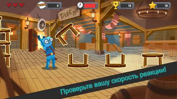 Flipper Knight: Table Flipping скриншот 2