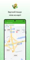 Tabletki.ua اسکرین شاٹ 1