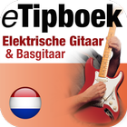 eTipboek Elektrische gitaar ícone