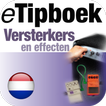 eTipboek Versterkers+ effecten