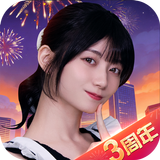 APK 王牌銀行長-福利加强版