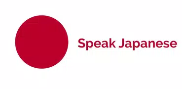 Talk - Speak Learn Japanese